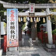 投稿日:2020年11月1日 写真