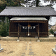 菅原神社