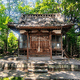 劔神社