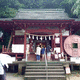 聖神社