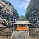 愛宕神社
