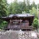 上蒔田椋神社