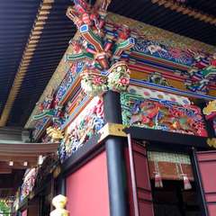 投稿日:2017年5月29日 写真