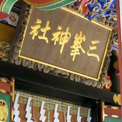 投稿日:2015年9月27日 写真