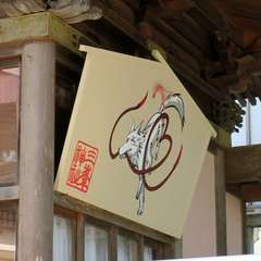 投稿日:2015年9月27日 写真