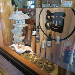 投稿日:2015年9月27日 写真