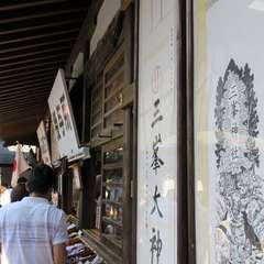 投稿日:2015年9月27日 写真