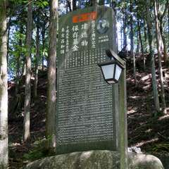 投稿日:2015年9月27日 写真