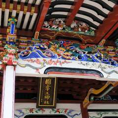 投稿日:2015年9月27日 写真