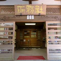 投稿日:2015年9月27日 写真