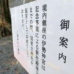 投稿日:2015年9月27日 写真