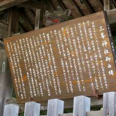 投稿日:2015年9月27日 写真