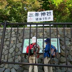 投稿日:2015年9月27日 写真