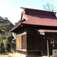 浅間神社