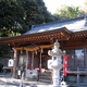 中氷川神社