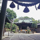 八幡神社