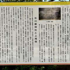 投稿日:2023年11月1日 写真