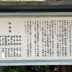 投稿日:2023年11月1日 写真