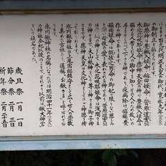 投稿日:2024年11月18日 写真