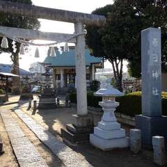 主祭神は春日の神の一柱の天児屋根命、素戔嗚尊、大山祇命、建御名方命だそう(投稿日:2024年11月17日) 写真