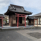 稲荷神社