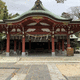 久伊豆神社