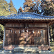 氷川神社