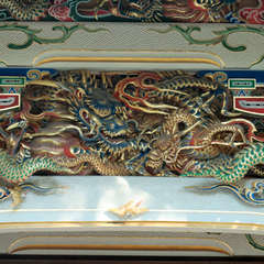 投稿日:2023年3月7日 写真