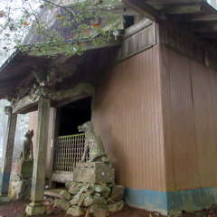 両神御嶽神社 本社(投稿日:2024年10月10日) 写真