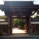 光西寺