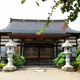 妙音寺