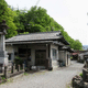 成田山