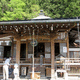南石山 常楽寺
