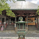 吾庵山 金乘院