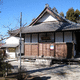長坂山 常楽院