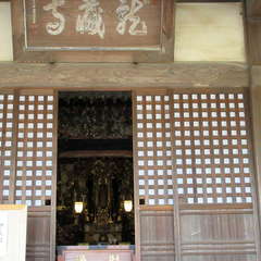 古佛眼山 龍藏寺(投稿日:2024年3月30日) 写真