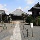 玉蓮寺