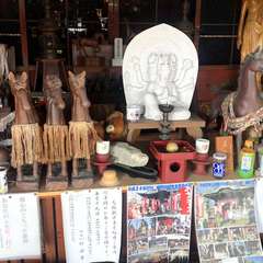 妙安寺 馬頭観音 埼玉県東松山市。(投稿日:2019年8月4日) 写真