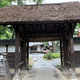 室生山 常楽寺