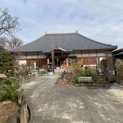 遍照院 上尾市(投稿日:2020年1月24日) 写真