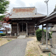 慈眼寺