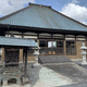 観音寺