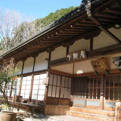 正法寺(投稿日:2023年12月14日) 写真