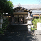 長命山 壽光寺