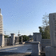 松林山 善源寺