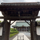大堤山 光厳寺