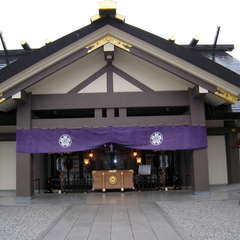 ⛩千葉縣護國神社｜千葉県千葉市若葉区 - 八百万の神