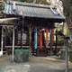 嚴島神社