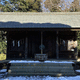 宮崎神社