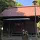 神明神社
